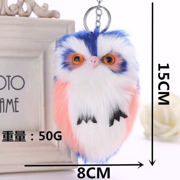 🆕Blue, Pink & White Owl Pom Poof Keychain Charm🆕 - Picture 4 of 8